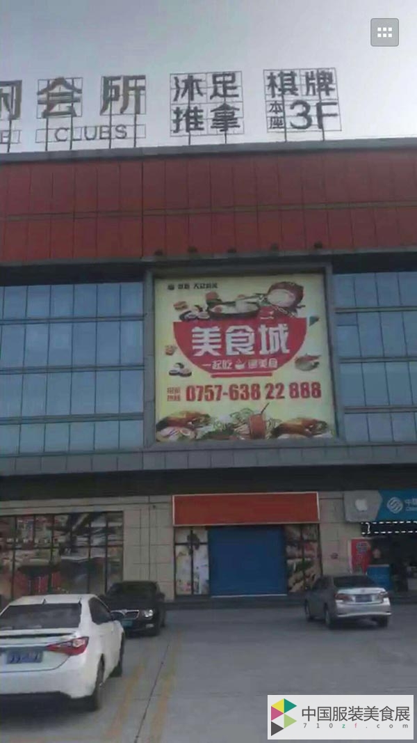 微信图片_20171211085046.jpg