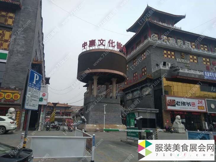 132600c955iizi57htiu85.jpg