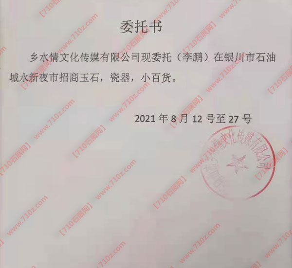 微信图片_20210810080857.jpg