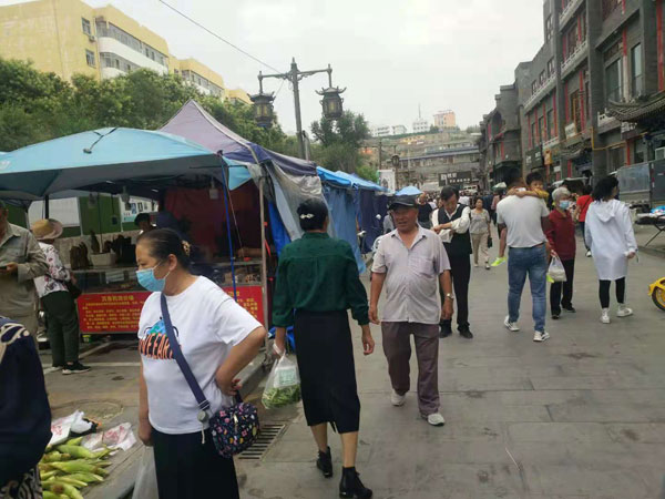 微信图片_20210811080618.jpg