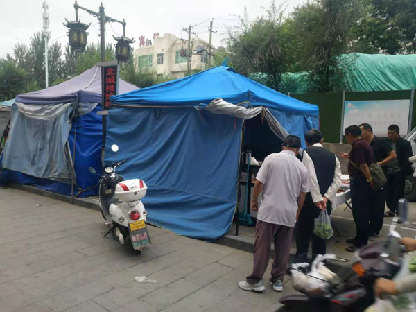 微信图片_20210811080615.jpg