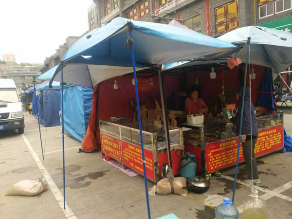 微信图片_20210811080623.jpg