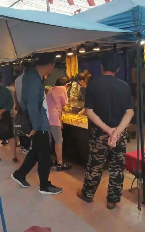 微信图片_20210812205947.jpg