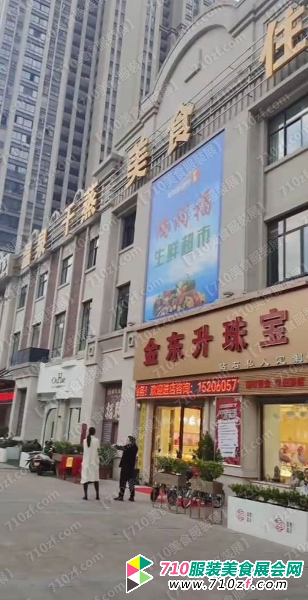 微信图片_20211230085349.jpg