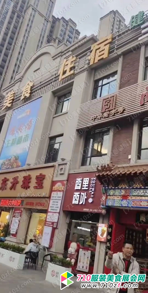 微信图片_20211230085400.jpg