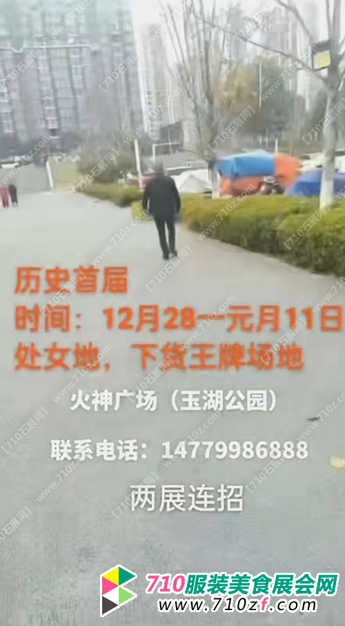 QQͼƬ20231218145515.jpg