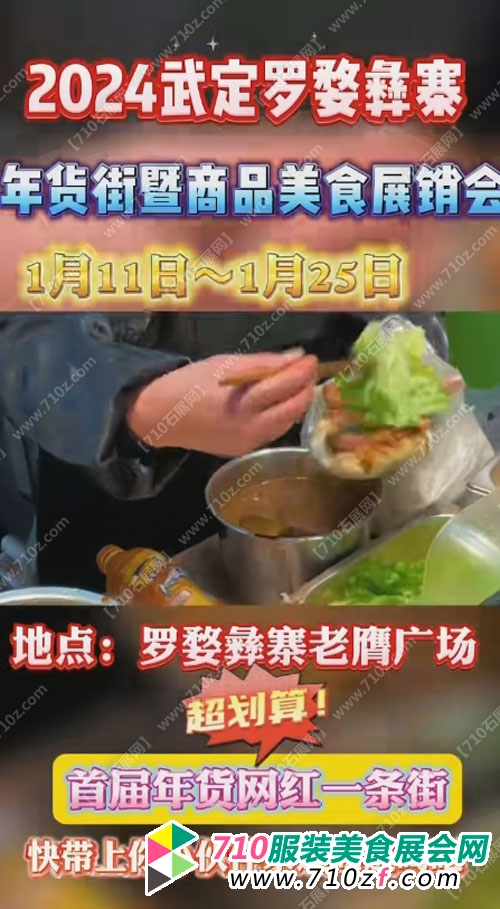 QQ图片20231220171016.jpg