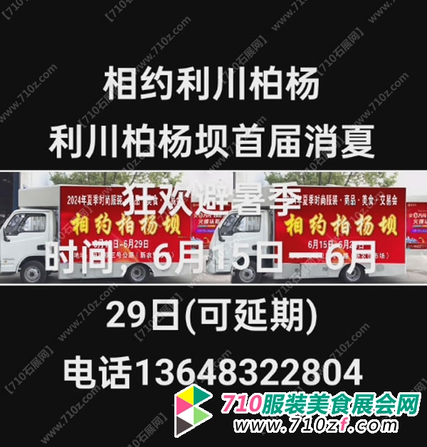 QQͼƬ20240605153941.jpg