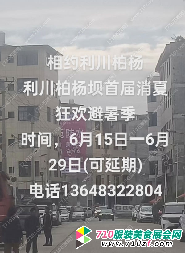 QQͼƬ20240605153952.jpg