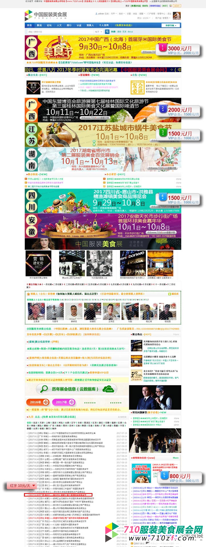 112303uhe2ehhqvthlmepy.jpg