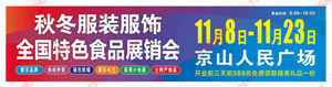 微信图片_2025-10-27_153157_102.jpg 微信图片_2025-10-27_153157_102.jpg