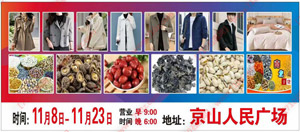微信图片_2025-10-27_153201_308.jpg 微信图片_2025-10-27_153201_308.jpg